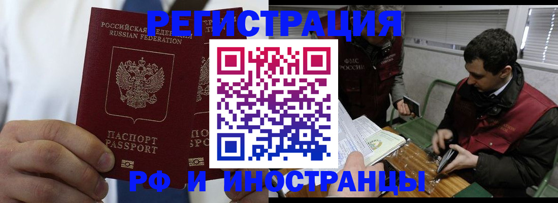 форма 3 в Дедовске